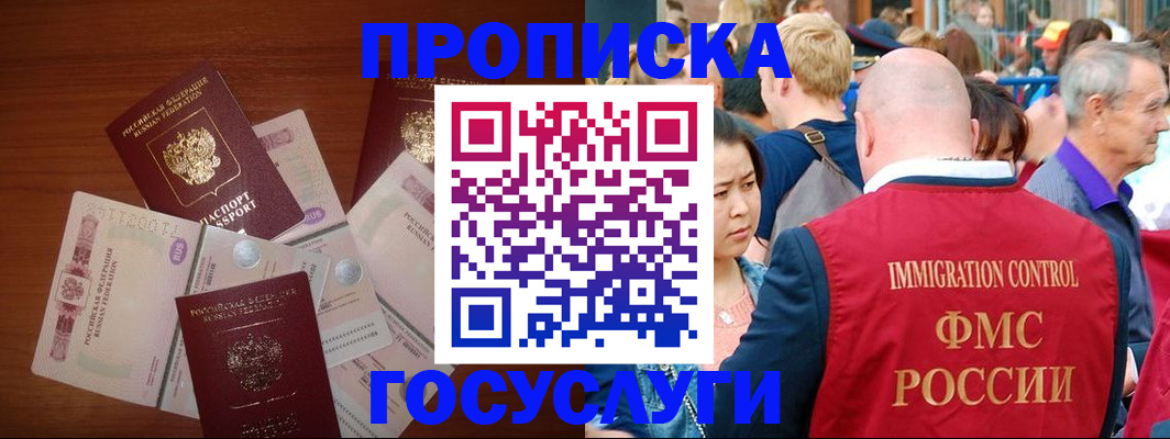 форма 3 в Алатыре